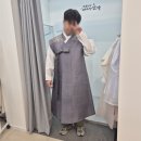 (주)효성_서 | 2부 피로연 종로 한복(예사랑한복) 뚱신 피팅 솔직 후기