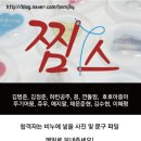 엘피코리아 이미지