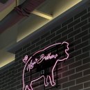 연산백련로 1번길 이미지