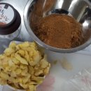 서두생강골 이미지