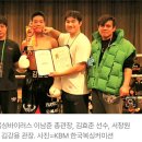 복싱바이러스 구월점 이미지