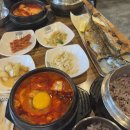 안산법원 고잔동 식당 10번 이상 방문한 점심 맛집