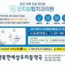 행복한세상 우리들약국 이미지