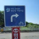 GS25 나주이창점 네이버블로그