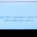 킹왕짱