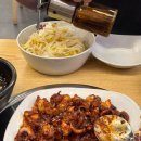 삼화식품 | [시흥] 불향 가득한 쭈꾸미가 유명한 매콤한게 땡길 때 찾게 되는 맛집 "쭈꾸맨" 솔직 후기