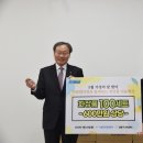 운동축산 이미지