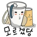 피아노라떼피아노교습소 이미지