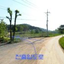 성지골낚시터 이미지