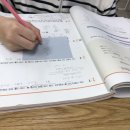 공부하는코끼리학원 이미지