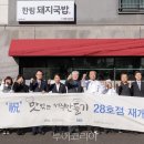 명품육수&컨설팅