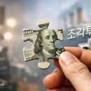 영화빌딩 이미지