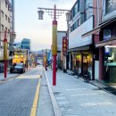 장미구락부스튜디오 | 인천 축제 개항희망문화상권 신나장 씬나사운드뮤직페스티벌(SSMF) 인천데이트 코스