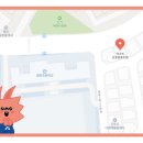 용호2로20번길 네이버블로그
