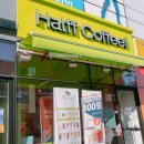 [후기] 군산 신상카페 하프커피 익스프레스 군산 조촌동 / 캔포장 가능