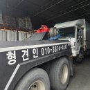 성신공업사 네이버블로그