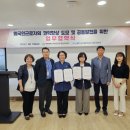 한국산업인력공단 대전지역본부 이미지