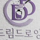 네일,드림 이미지