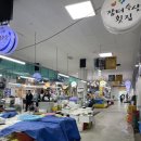 성희수산