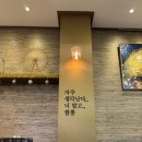 황궁짬뽕 - 화성시 샘마을1길 24 | 황궁짬뽕