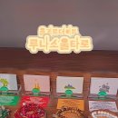 우일인쇄공사