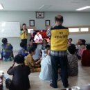 파동 제1경로당 이미지