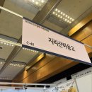 지리산하옹고 이미지