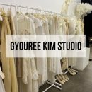 규리킴스튜디오