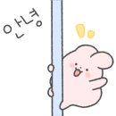 막내딸집건어물반여점