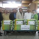 중리동경로당 이미지