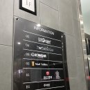 리앤메드 이미지