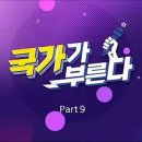 희재