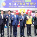행복어린이놀이터2 이미지