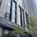 타이베이] 카이사르/시저 파크 호텔 반차오 - 컨템포러리 트리플, 패밀리룸 후기, 조식, 수영장 내돈내상