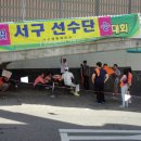 유진당구장 이미지