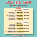 춘의역 (2번 출구) 이미지