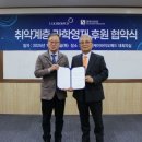 엘앤케이 이미지