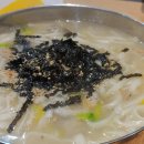 가정백반 이미지