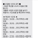 (주)신갈승마클럽 이미지