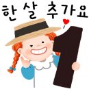 주식회사 경구