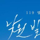 이영빌딩 이미지