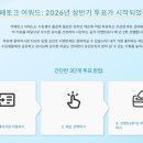 카페토크