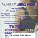 본메디칼 이미지