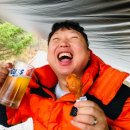 함양 라온 캠핑장 이미지