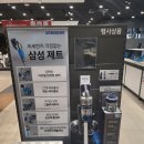 제주클린케어 - 제주시 한림로 630 | 제주클린케어