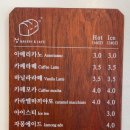 정베이커리앤까페 네이버블로그