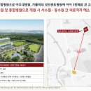 수원-1661 이미지