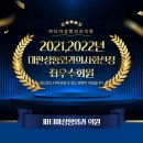 시영메디칼 이미지