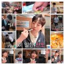 향연 스타뉴스