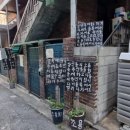 스트레스오버